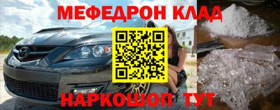 крисы Изобильный