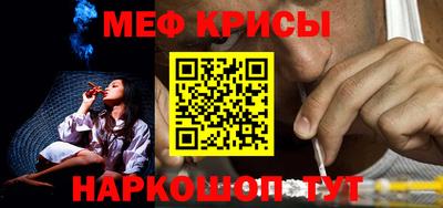 кокаин VHQ Ипатово