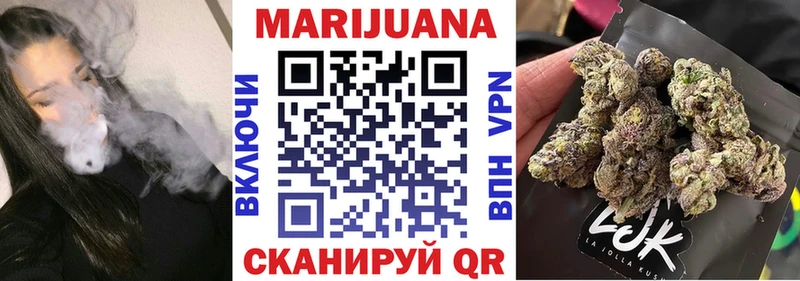 OMG онион где купить наркотик Нефтекамск Канабис гибрид